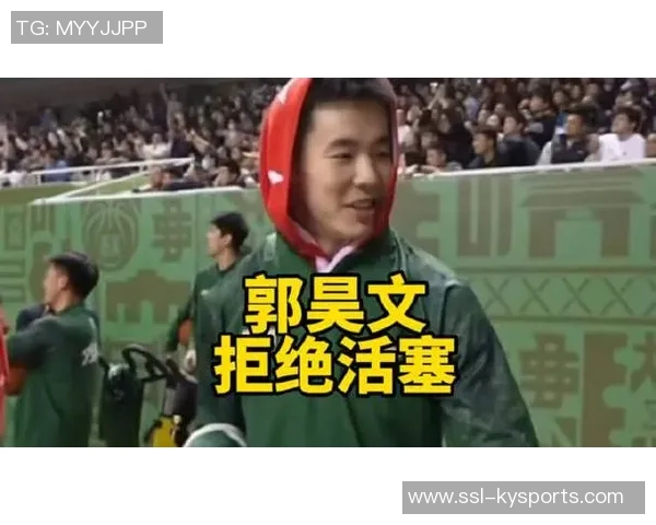 郭昊文拒绝活塞训练营合同背后经纪人责任心值得肯定