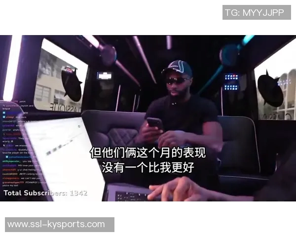 怀特回应布朗无缘月最佳称其为球队绝对核心不解评选规则