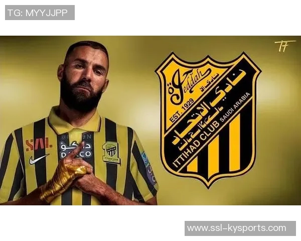 皇马正式宣布亚历克斯莱恩加盟球队引发球迷热议